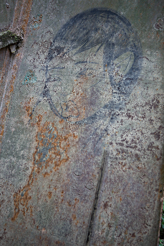 Graffiti on abandoned ship