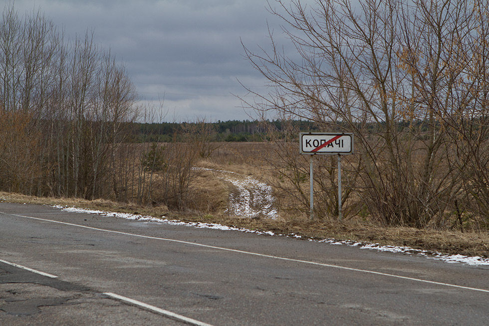 Dead town near Chernobyl