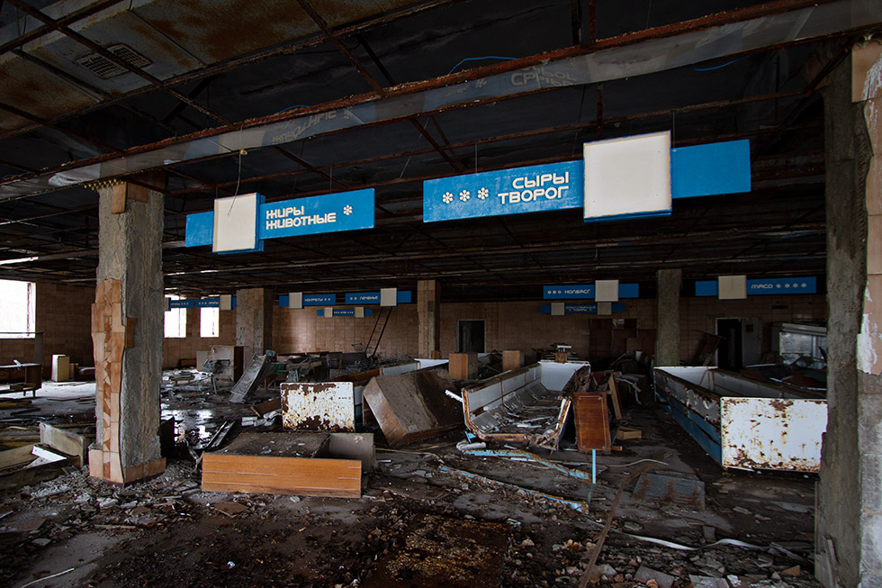 Chernobyl grocery store, supermarket