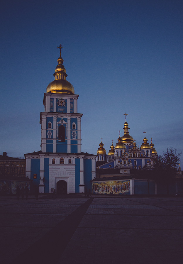 Kiev cathedral