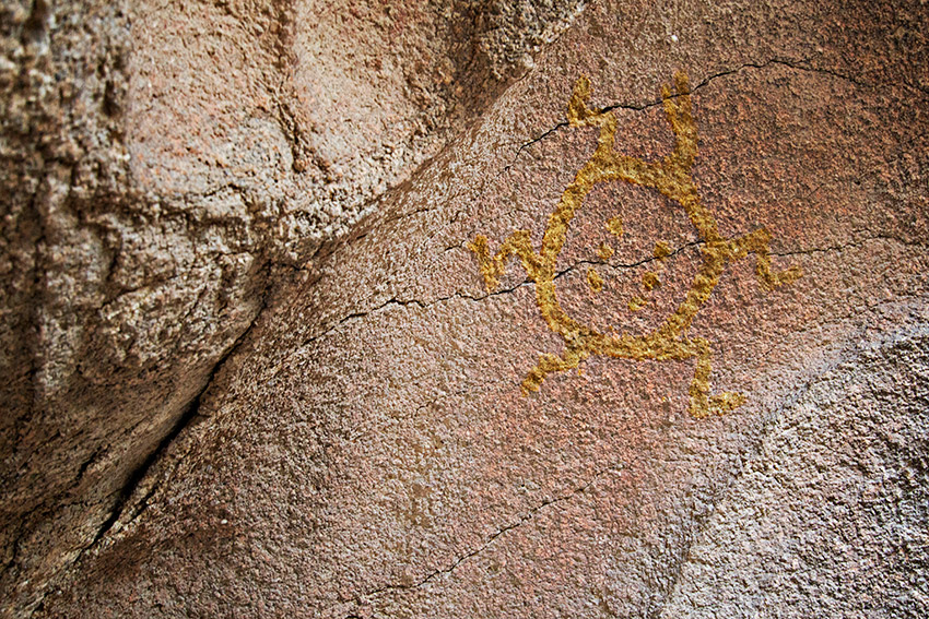 Sun pictograph near Barker Dam